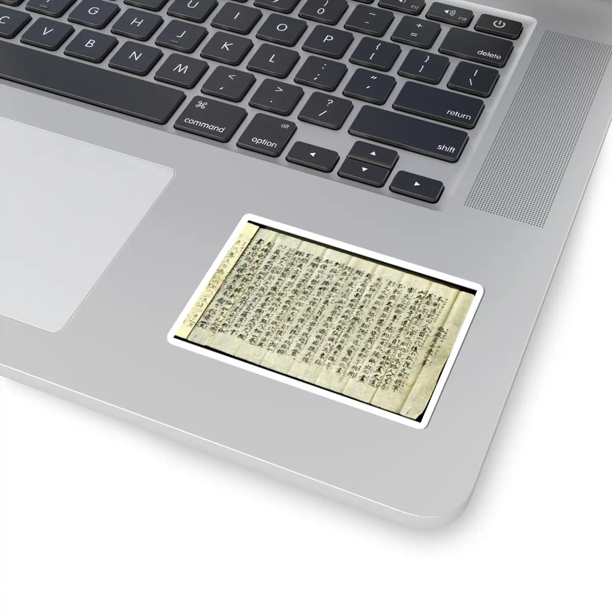 Reisai - Fenggan, Hanshan, and Shide - first half of the 15th century v10 - STICKER Vinyl Kiss-Cut Decal