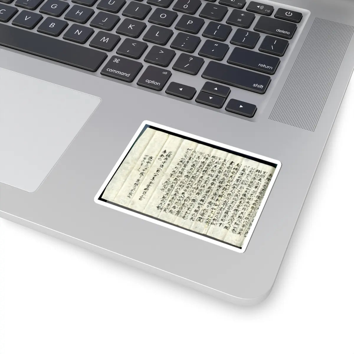 Reisai - Fenggan, Hanshan, and Shide - first half of the 15th century v11 - STICKER Vinyl Kiss-Cut Decal