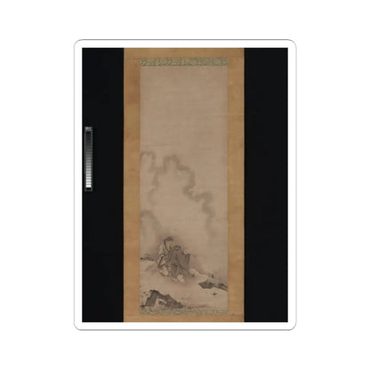 Reisai - Fenggan, Hanshan, and Shide - first half of the 15th century v2 - STICKER Vinyl Kiss-Cut Decal