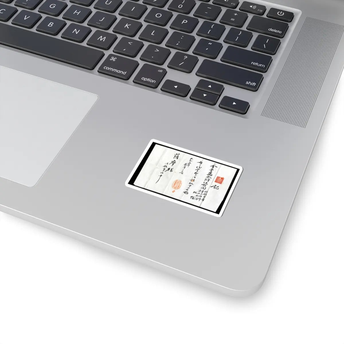 Reisai - Fenggan, Hanshan, and Shide - first half of the 15th century v5 - STICKER Vinyl Kiss-Cut Decal