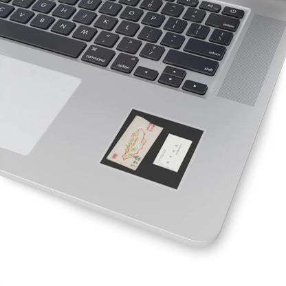 Reisai - Fenggan, Hanshan, and Shide - first half of the 15th century v6 - STICKER Vinyl Kiss-Cut Decal