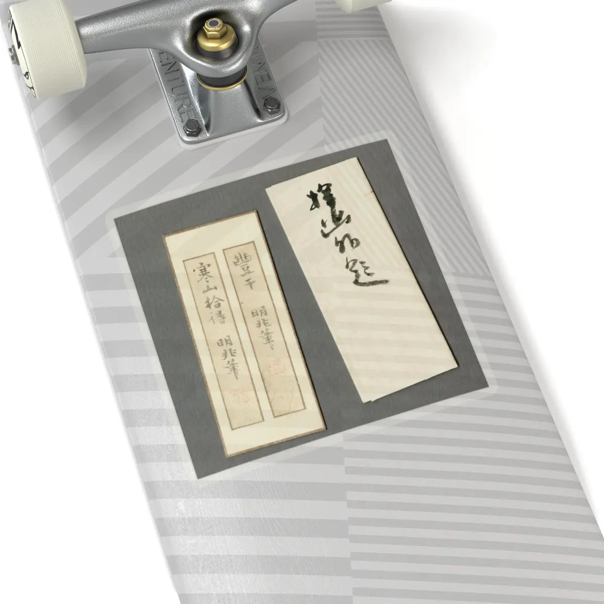 Reisai - Fenggan, Hanshan, and Shide - first half of the 15th century v8 - STICKER Vinyl Kiss-Cut Decal
