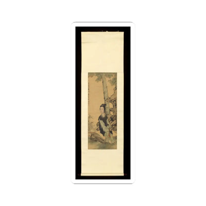 Ren Xiong - Woman in a garden - mid-19th century v2 - STICKER Vinyl Kiss-Cut Decal