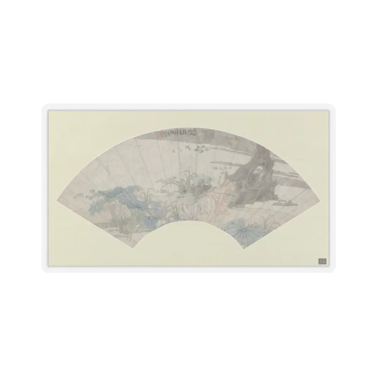 Ren Xun - Zhou Dunyi admiring lotus flowers - late 19th century - STICKER Vinyl Kiss-Cut Decal