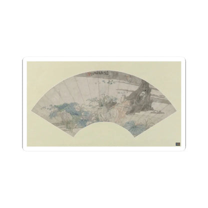 Ren Xun - Zhou Dunyi admiring lotus flowers - late 19th century - STICKER Vinyl Kiss-Cut Decal