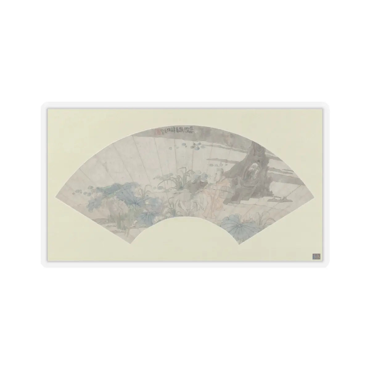 Ren Xun - Zhou Dunyi admiring lotus flowers - late 19th century - STICKER Vinyl Kiss-Cut Decal