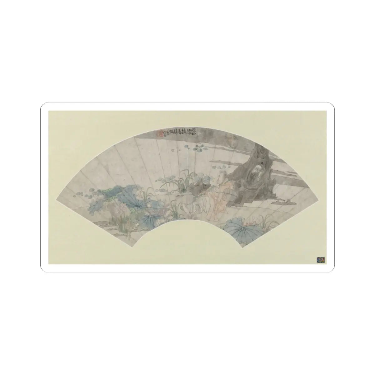 Ren Xun - Zhou Dunyi admiring lotus flowers - late 19th century - STICKER Vinyl Kiss-Cut Decal