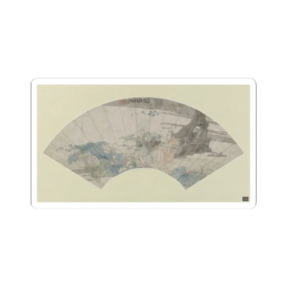 Ren Xun - Zhou Dunyi admiring lotus flowers - late 19th century - STICKER Vinyl Kiss-Cut Decal