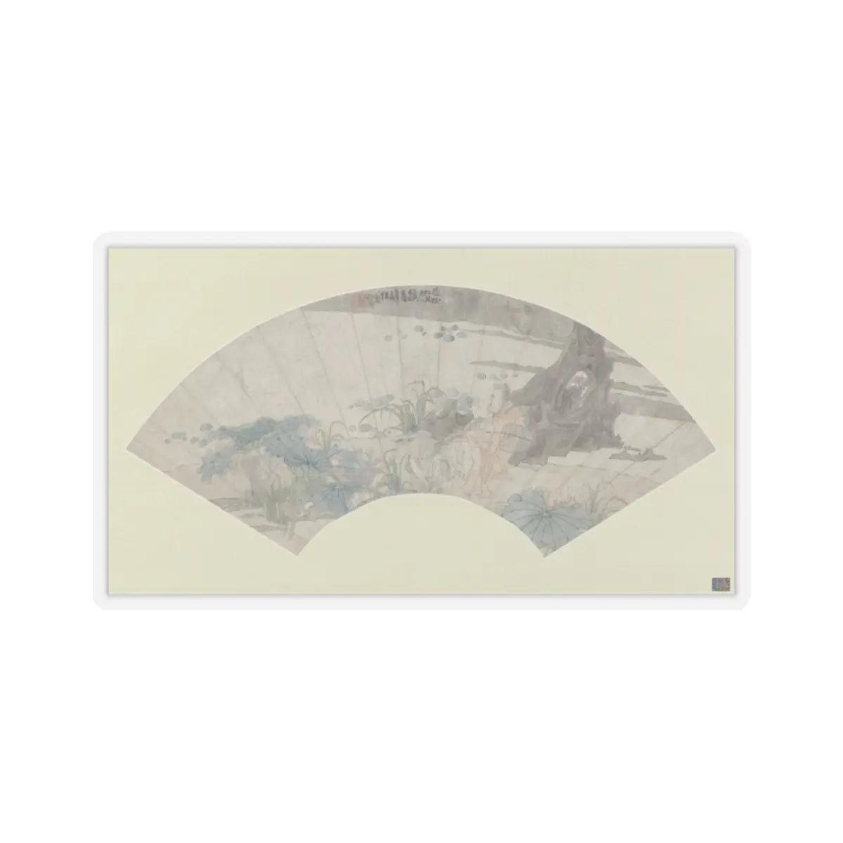 Ren Xun - Zhou Dunyi admiring lotus flowers - late 19th century - STICKER Vinyl Kiss-Cut Decal