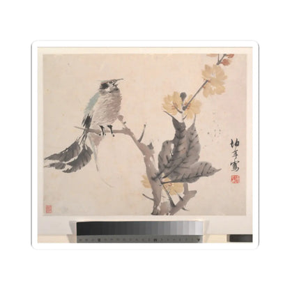 Ren Yi (Ren Bonian) - Animals, Flowers and Birds - 19th century v4 - STICKER Vinyl Kiss-Cut Decal
