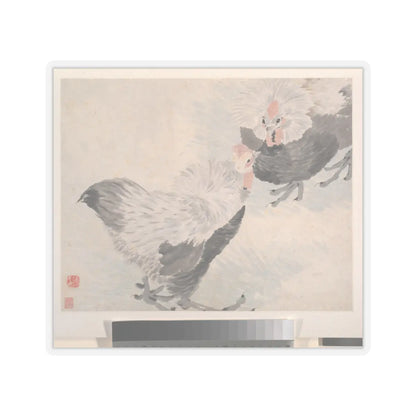 Ren Yi (Ren Bonian) - Animals, Flowers and Birds - 19th century v7 - STICKER Vinyl Kiss-Cut Decal