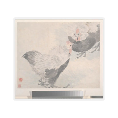 Ren Yi (Ren Bonian) - Animals, Flowers and Birds - 19th century v7 - STICKER Vinyl Kiss-Cut Decal