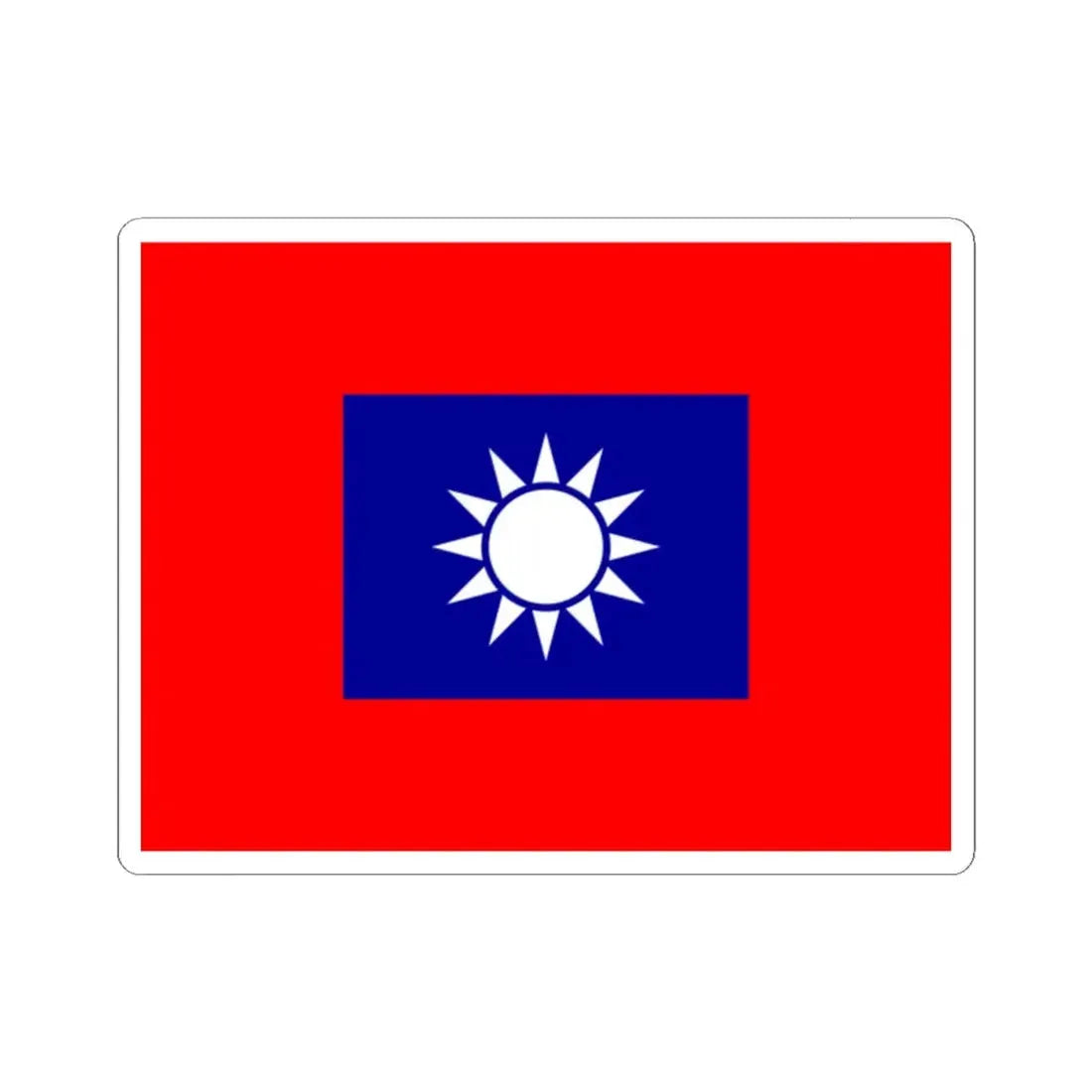 Republic of China Army Flag 1934 (China) STICKER Vinyl Kiss-Cut Decal 2 Inch White - The Sticker Space