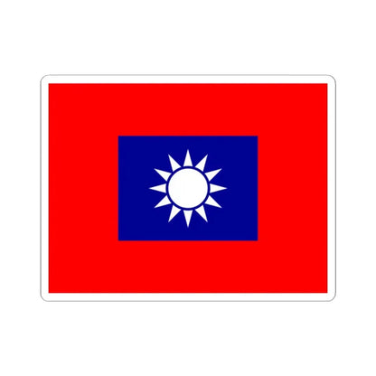 Republic of China Army Flag 1934 (China) STICKER Vinyl Kiss-Cut Decal 2 Inch White - The Sticker Space