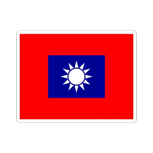 Republic of China Army Flag 1934 (China) STICKER Vinyl Kiss-Cut Decal 2 Inch White - The Sticker Space