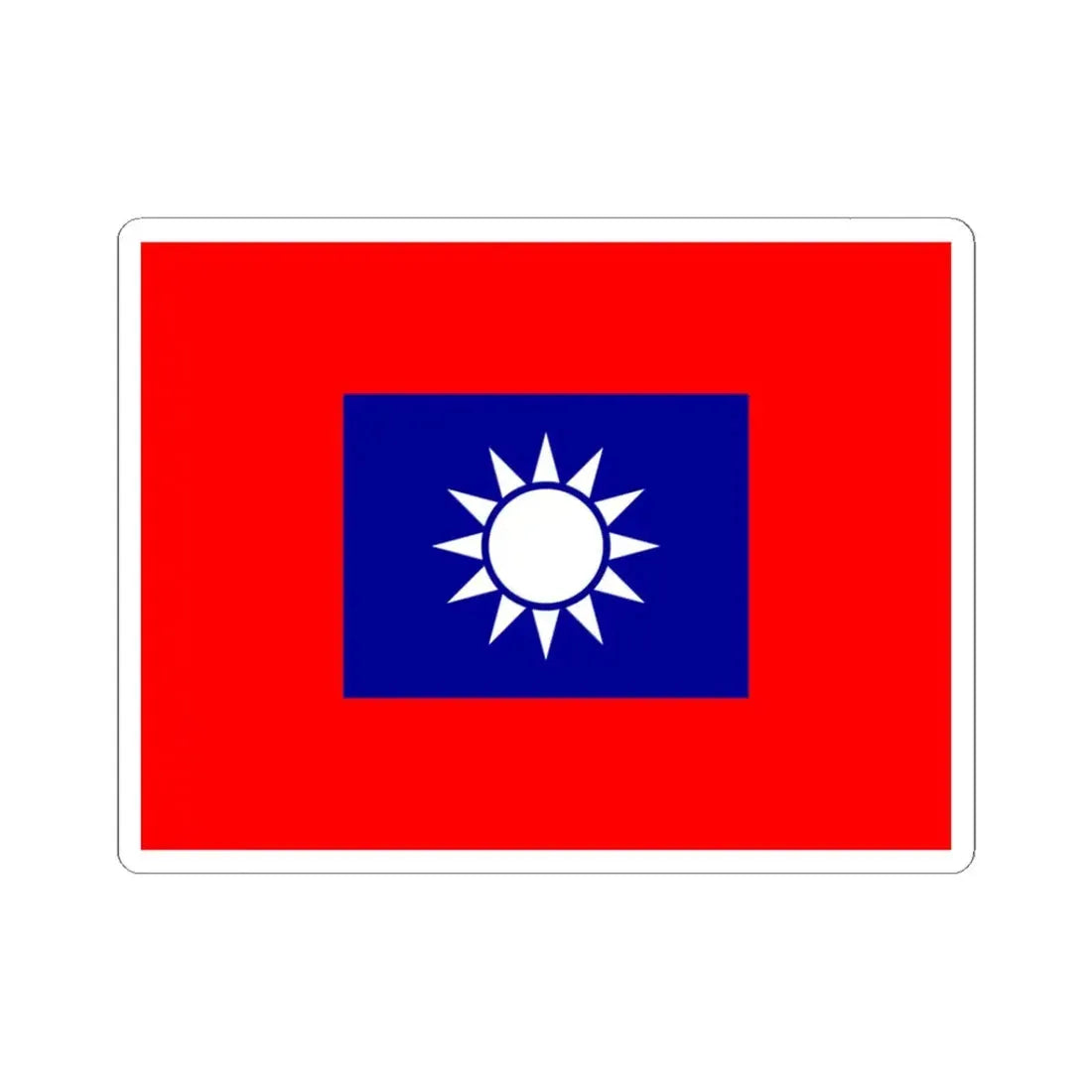 Republic of China Army Flag 1934 (China) STICKER Vinyl Kiss-Cut Decal 3 Inch White - The Sticker Space