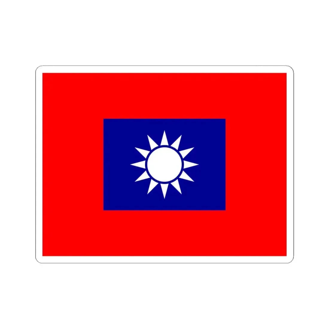 Republic of China Army Flag 1934 (China) STICKER Vinyl Kiss-Cut Decal 4 Inch White - The Sticker Space