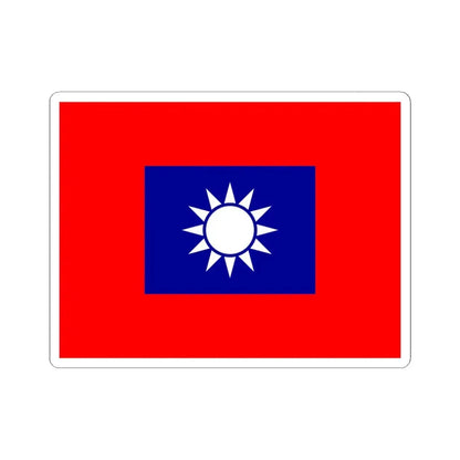 Republic of China Army Flag 1934 (China) STICKER Vinyl Kiss-Cut Decal 4 Inch White - The Sticker Space