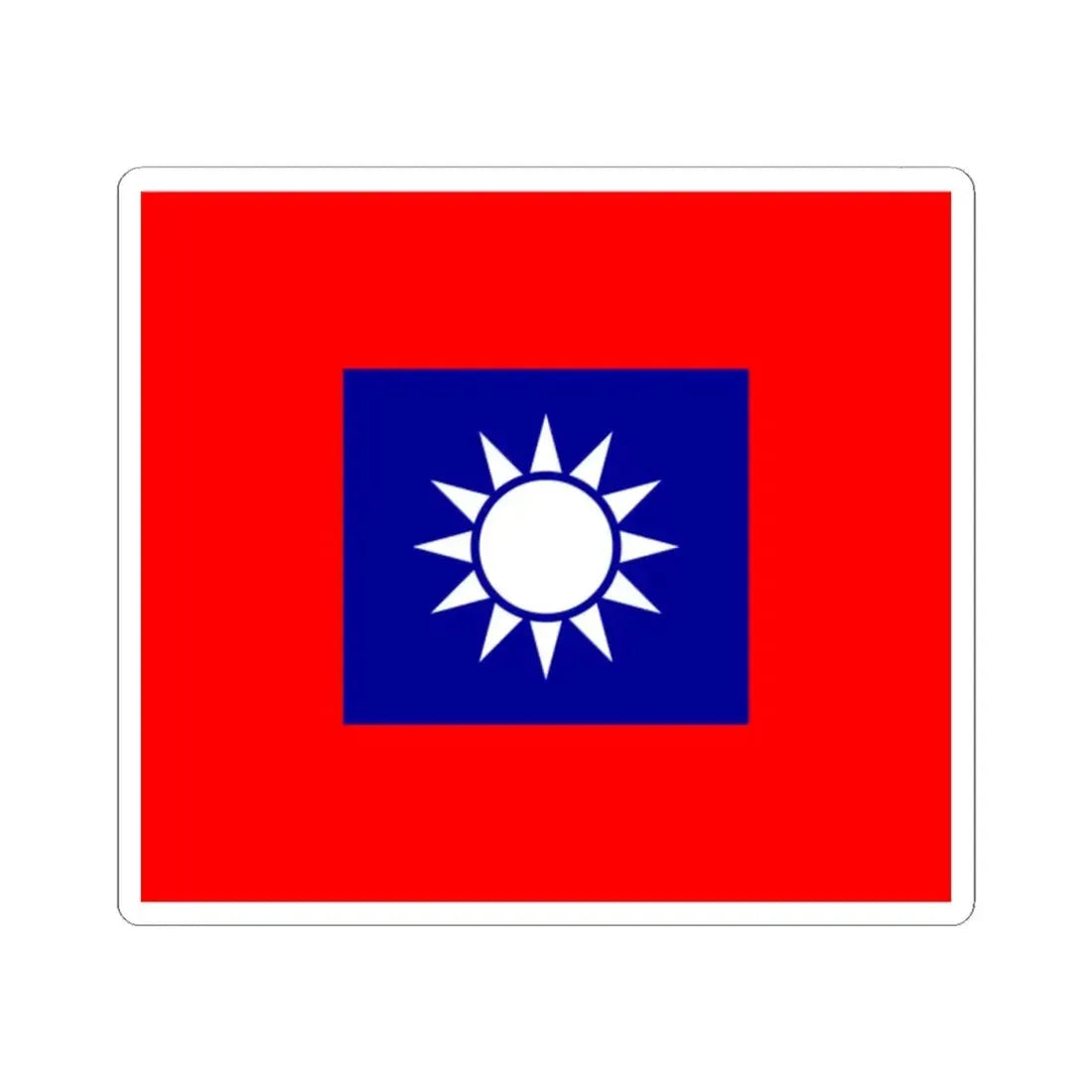 Republic of China Army Flag 1953 (China) STICKER Vinyl Kiss-Cut Decal 2 Inch White - The Sticker Space