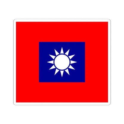 Republic of China Army Flag 1953 (China) STICKER Vinyl Kiss-Cut Decal 2 Inch White - The Sticker Space