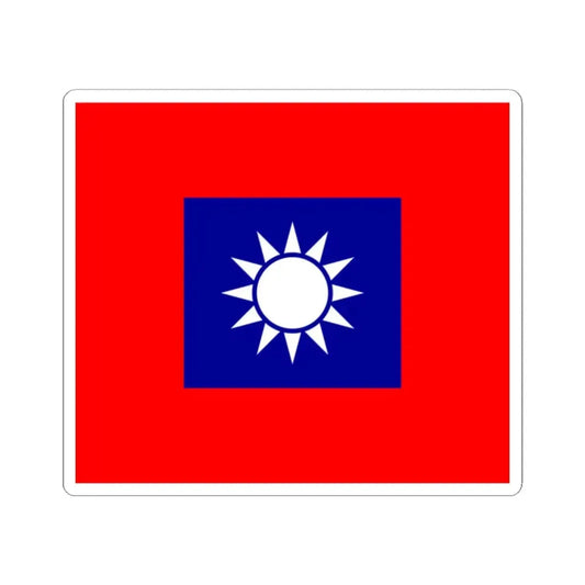 Republic of China Army Flag 1953 (China) STICKER Vinyl Kiss-Cut Decal 2 Inch White - The Sticker Space