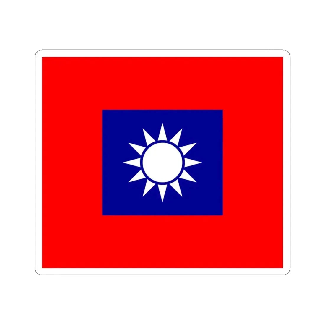 Republic of China Army Flag 1953 (China) STICKER Vinyl Kiss-Cut Decal 3 Inch White - The Sticker Space