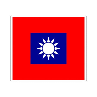 Republic of China Army Flag 1953 (China) STICKER Vinyl Kiss-Cut Decal 3 Inch White - The Sticker Space
