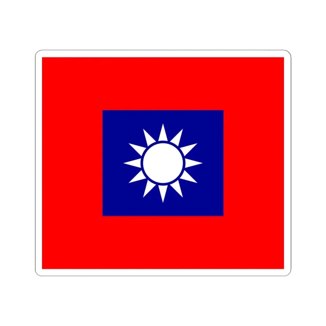 Republic of China Army Flag 1953 (China) STICKER Vinyl Kiss-Cut Decal 4 Inch White - The Sticker Space
