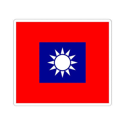 Republic of China Army Flag 1953 (China) STICKER Vinyl Kiss-Cut Decal 4 Inch White - The Sticker Space