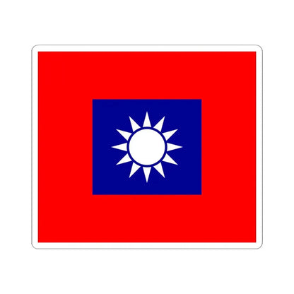 Republic of China Army Flag 1953 (China) STICKER Vinyl Kiss-Cut Decal 6 Inch White - The Sticker Space