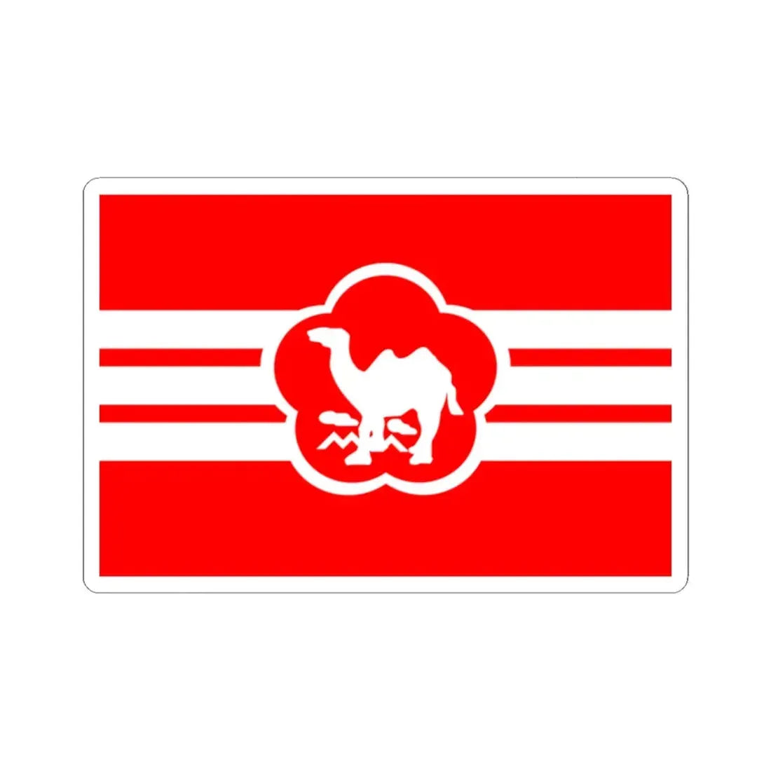 Republic of China Combined Service Force Flag-1952 (China) STICKER Vinyl Kiss-Cut Decal 2 Inch White - The Sticker Space