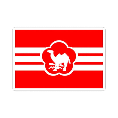 Republic of China Combined Service Force Flag-1952 (China) STICKER Vinyl Kiss-Cut Decal 2 Inch White - The Sticker Space