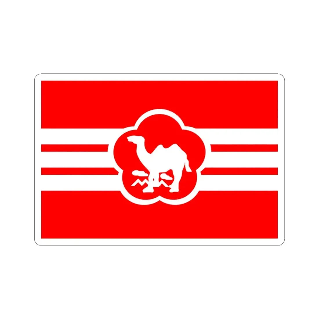 Republic of China Combined Service Force Flag-1952 (China) STICKER Vinyl Kiss-Cut Decal 4 Inch White - The Sticker Space