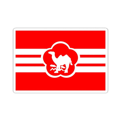 Republic of China Combined Service Force Flag-1952 (China) STICKER Vinyl Kiss-Cut Decal 4 Inch White - The Sticker Space