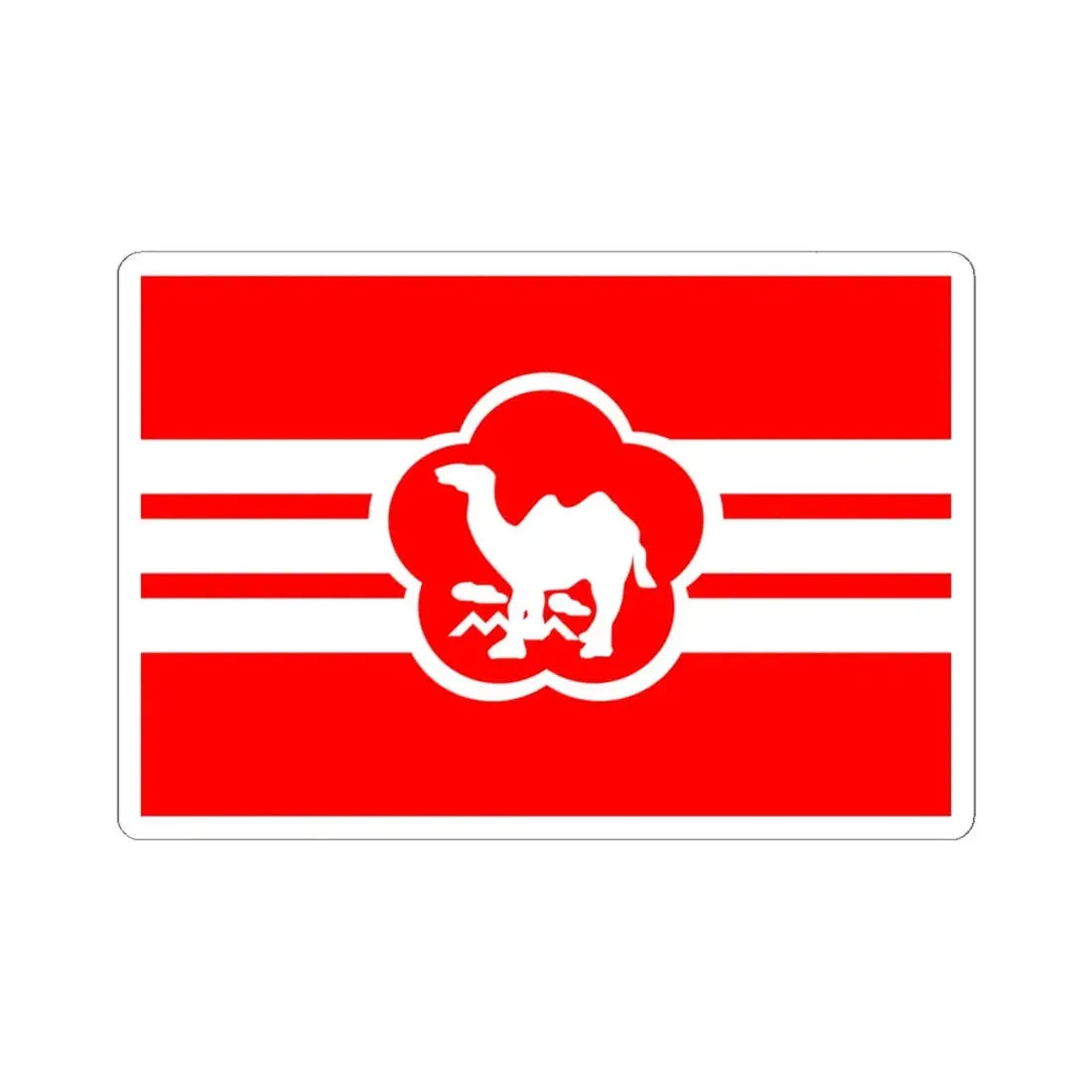 Republic of China Combined Service Force Flag-1952 (China) STICKER Vinyl Kiss-Cut Decal 6 Inch White - The Sticker Space