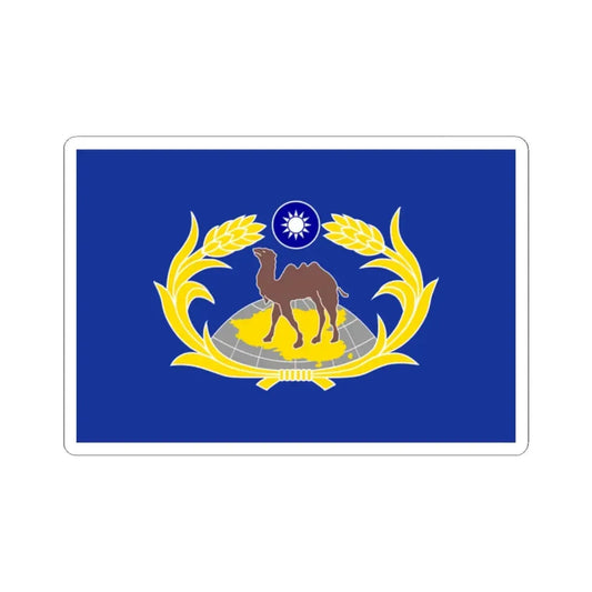 Republic of China Combined Service Force Flag-1960 (China) STICKER Vinyl Kiss-Cut Decal 2 Inch White - The Sticker Space