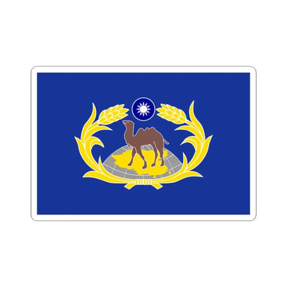 Republic of China Combined Service Force Flag-1960 (China) STICKER Vinyl Kiss-Cut Decal 3 Inch White - The Sticker Space