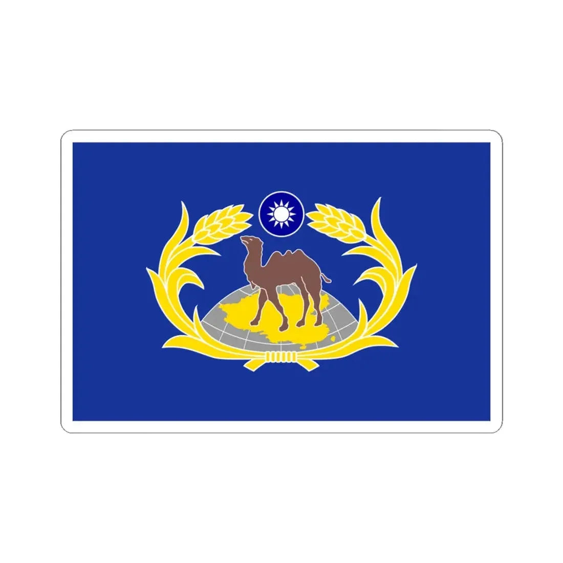 Republic of China Combined Service Force Flag-1960 (China) STICKER Vinyl Kiss-Cut Decal 4 Inch White - The Sticker Space