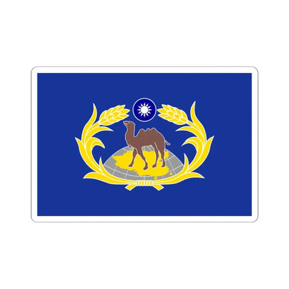 Republic of China Combined Service Force Flag-1960 (China) STICKER Vinyl Kiss-Cut Decal 6 Inch White - The Sticker Space