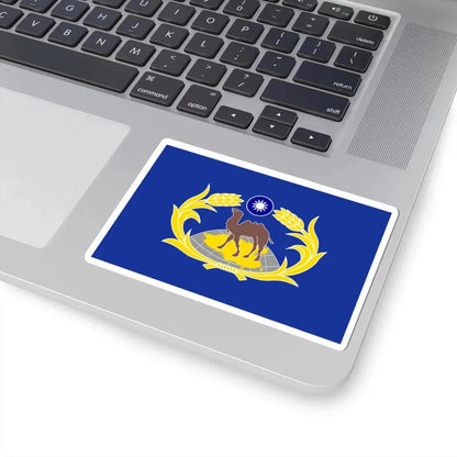 Republic of China Combined Service Force Flag-1960 (China) STICKER Vinyl Kiss-Cut Decal - The Sticker Space