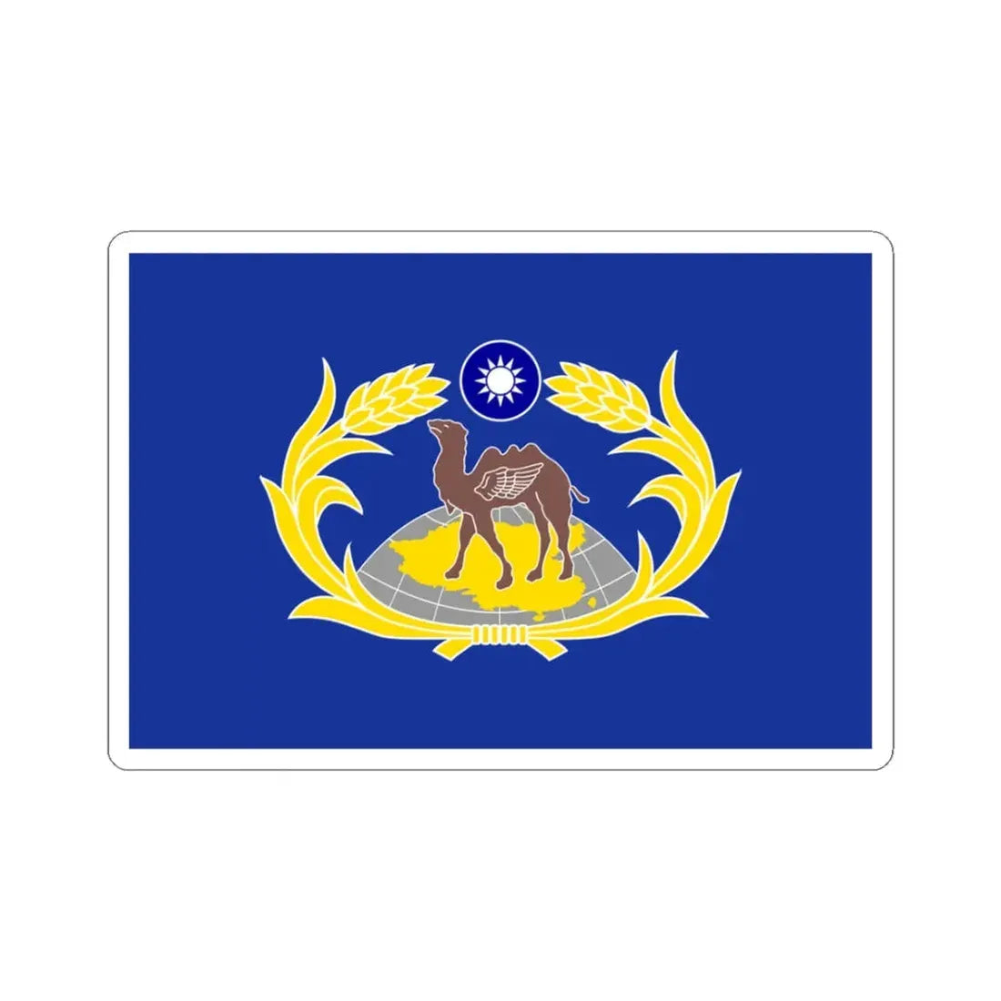 Republic of China Combined Service Force Flag-1964 (China) STICKER Vinyl Kiss-Cut Decal 3 Inch White - The Sticker Space