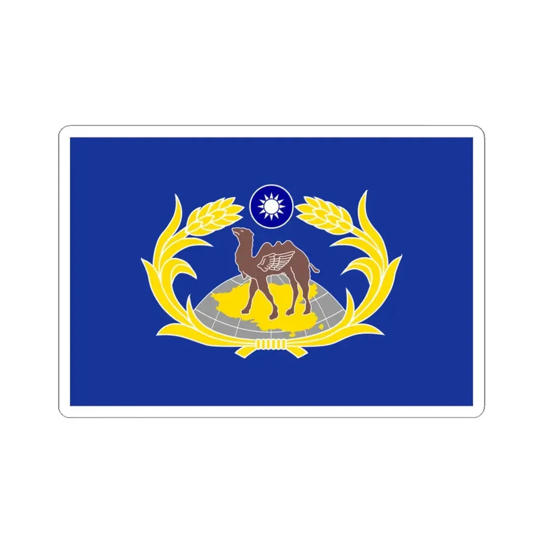 Republic of China Combined Service Force Flag-1964 (China) STICKER Vinyl Kiss-Cut Decal 4 Inch White - The Sticker Space