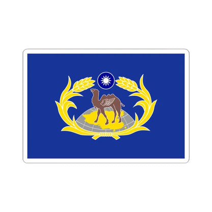Republic of China Combined Service Force Flag-1964 (China) STICKER Vinyl Kiss-Cut Decal 4 Inch White - The Sticker Space