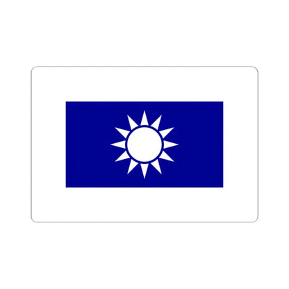 Republic of China High Executive Officials Flag (China) STICKER Vinyl Kiss-Cut Decal 2 Inch White - The Sticker Space
