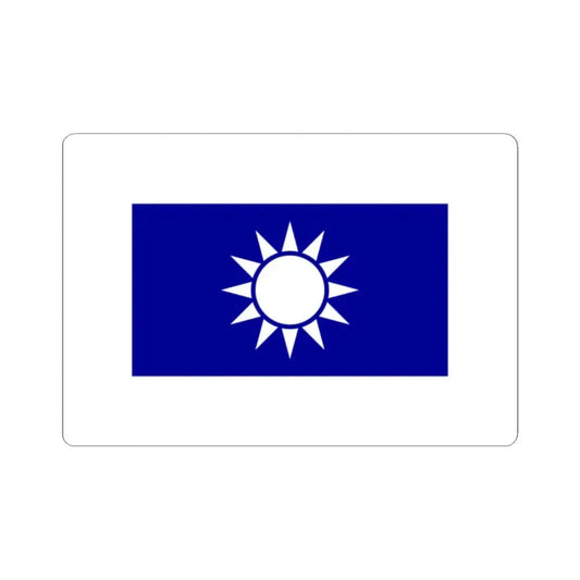 Republic of China High Executive Officials Flag (China) STICKER Vinyl Kiss-Cut Decal 2 Inch White - The Sticker Space