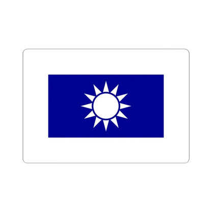 Republic of China High Executive Officials Flag (China) STICKER Vinyl Kiss-Cut Decal 4 Inch White - The Sticker Space