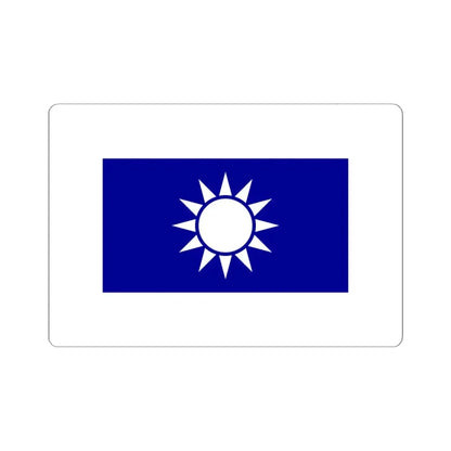 Republic of China High Executive Officials Flag (China) STICKER Vinyl Kiss-Cut Decal 6 Inch White - The Sticker Space