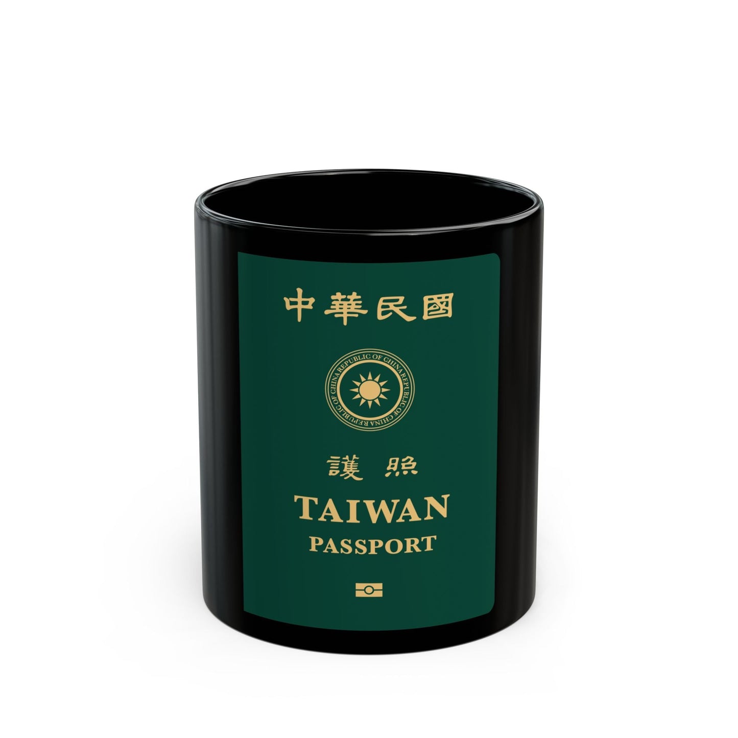 Republic Of China (Taiwan) Passport 2020 - Black Coffee Mug