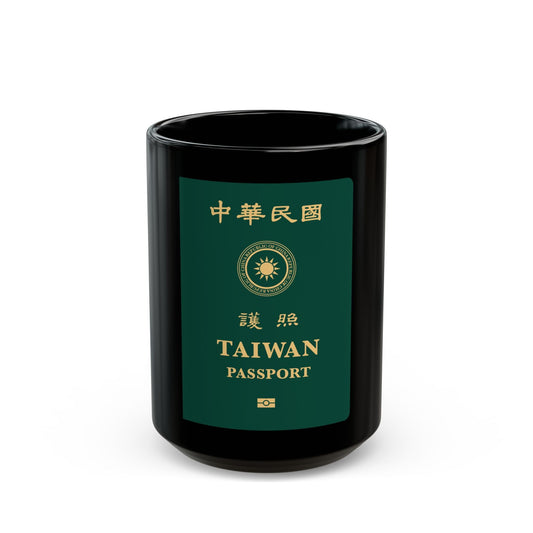 Republic Of China (Taiwan) Passport 2020 - Black Coffee Mug