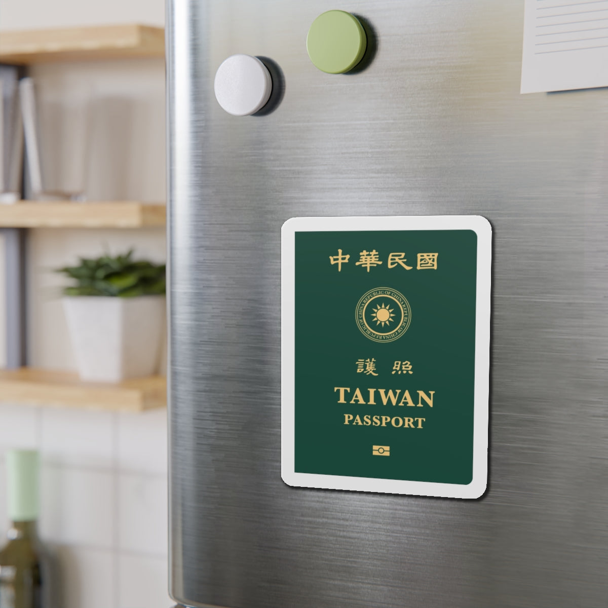 Republic Of China (Taiwan) Passport 2020 - Die-Cut Magnet-The Sticker Space